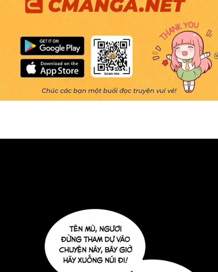 Khánh Dư Niên 155 trang 0