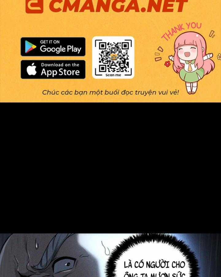 Khánh Dư Niên 159 trang 0