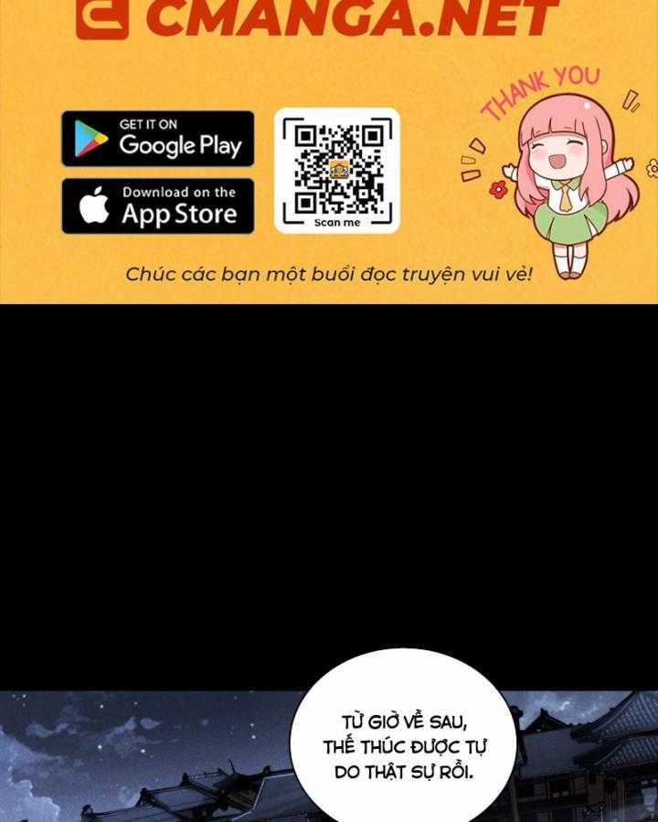 Khánh Dư Niên 161 trang 0