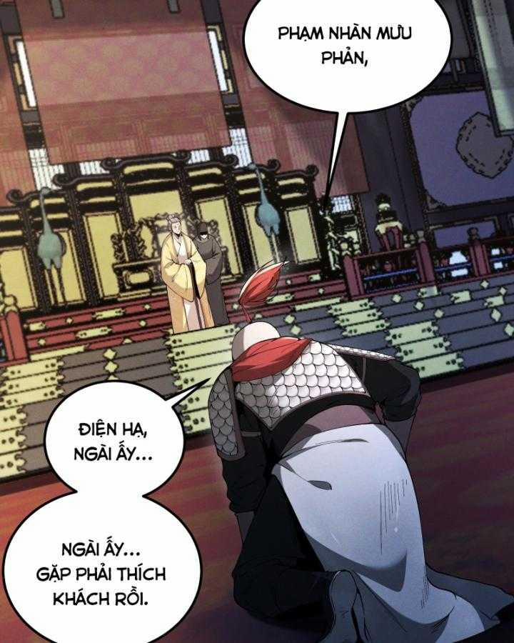 Khánh Dư Niên 165 trang 1