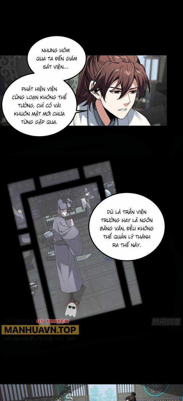 Khánh Dư Niên 173 trang 1
