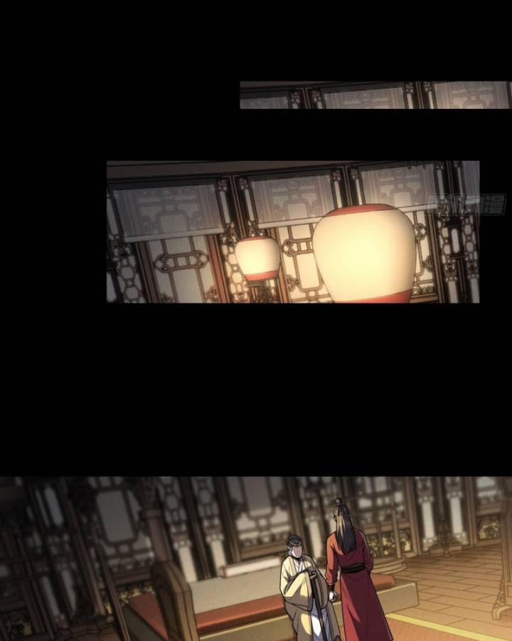 Khánh Dư Niên 176 trang 30