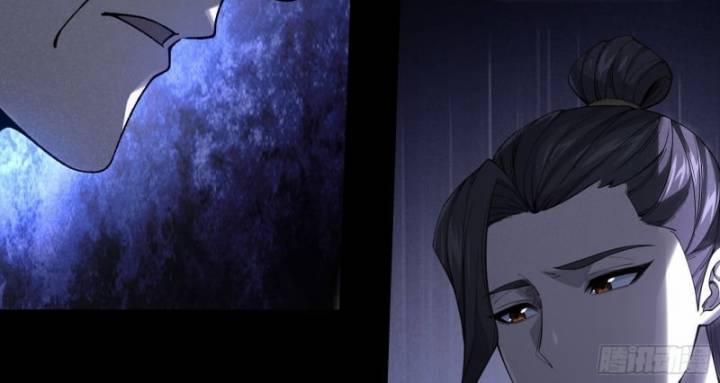 Khánh Dư Niên 176 trang 36