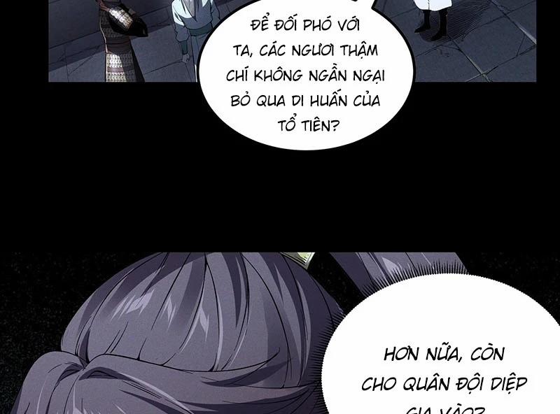 Khánh Dư Niên 177 trang 1