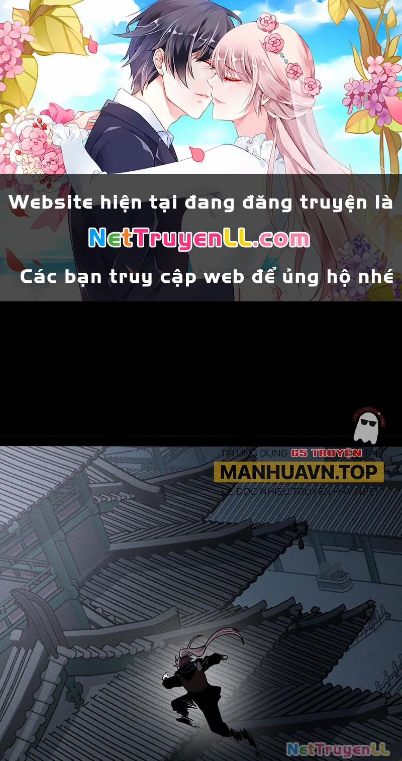 Khánh Dư Niên 179 trang 0