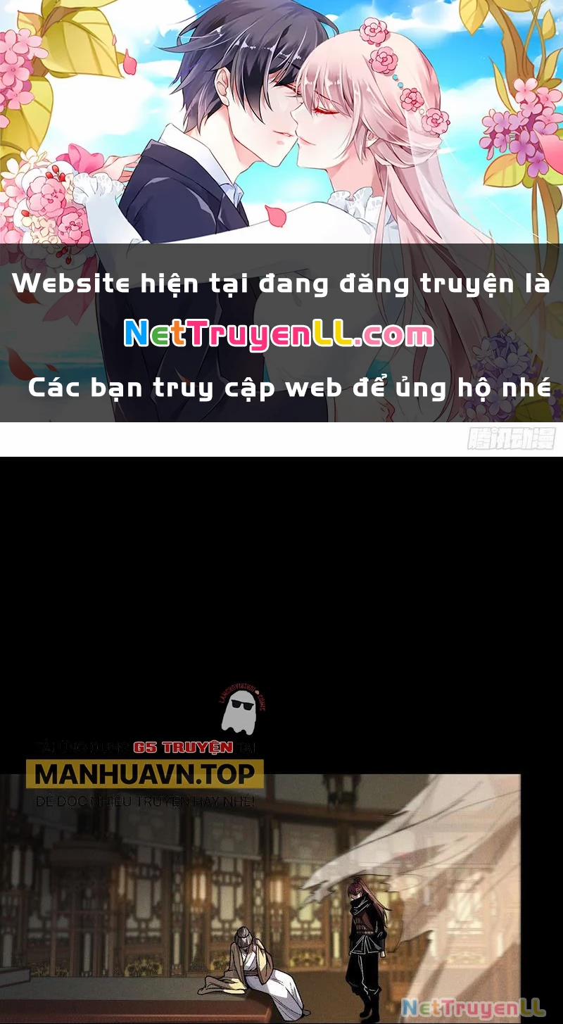 Khánh Dư Niên 181 trang 0
