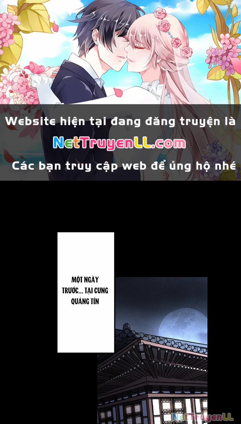 Khánh Dư Niên 182 trang 0