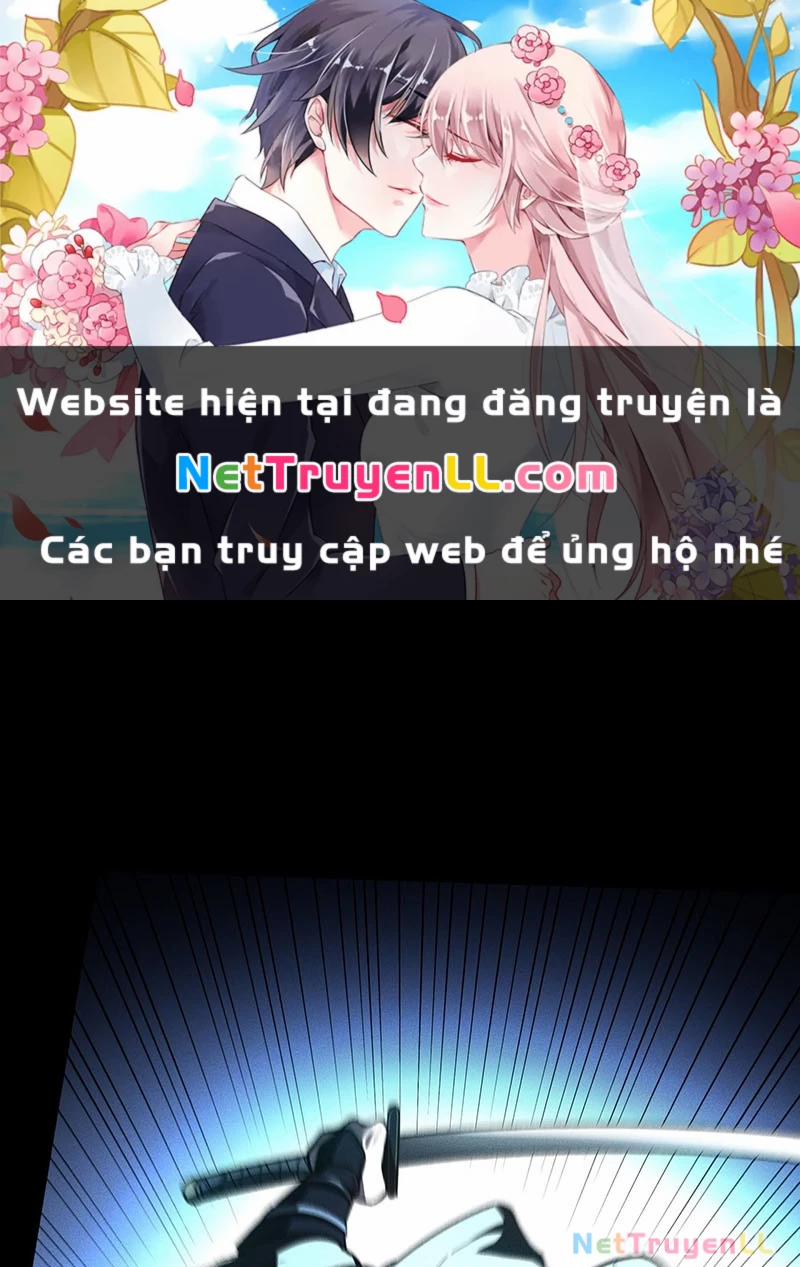 Khánh Dư Niên 184 trang 0