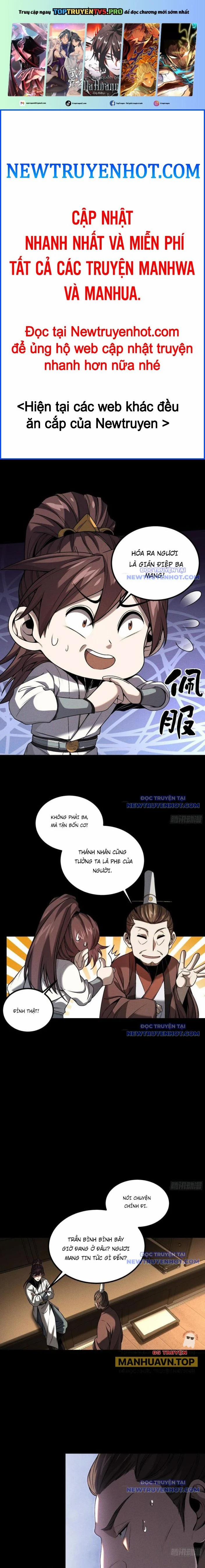 Khánh Dư Niên 185 trang 0