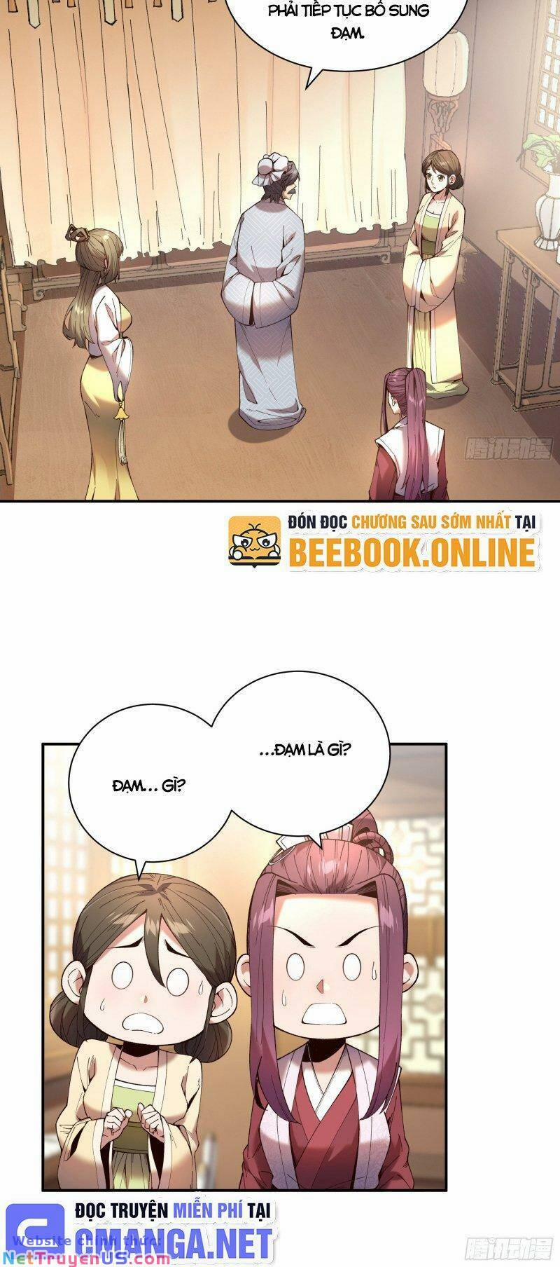 Khánh Dư Niên 39 trang 1