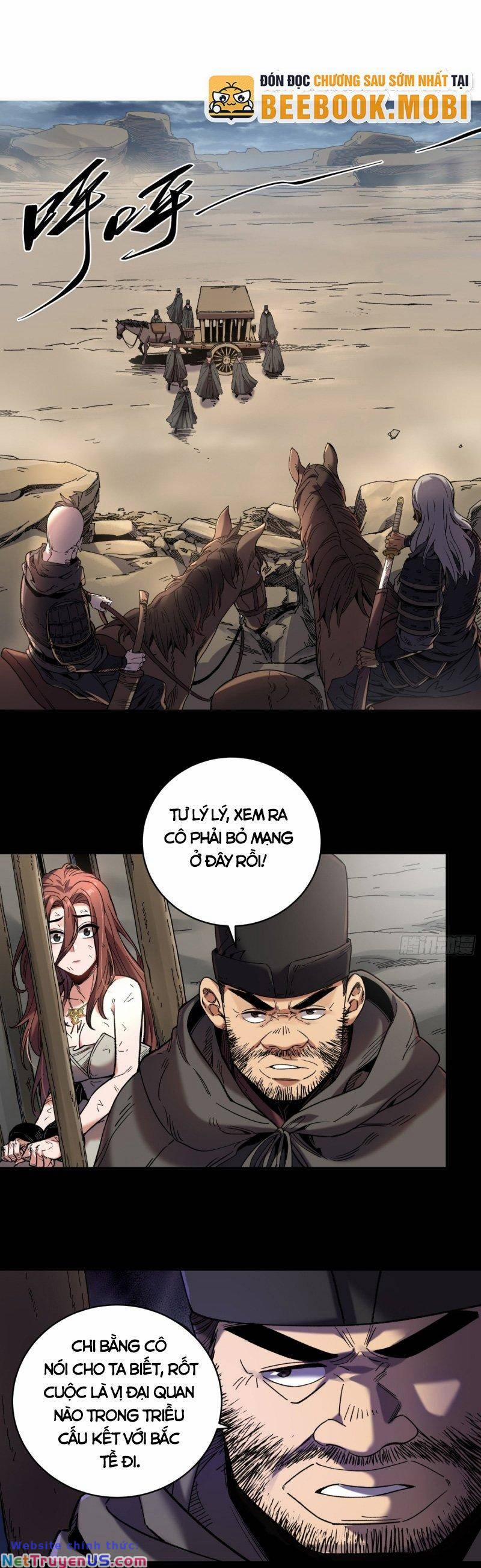 Khánh Dư Niên 47 trang 0