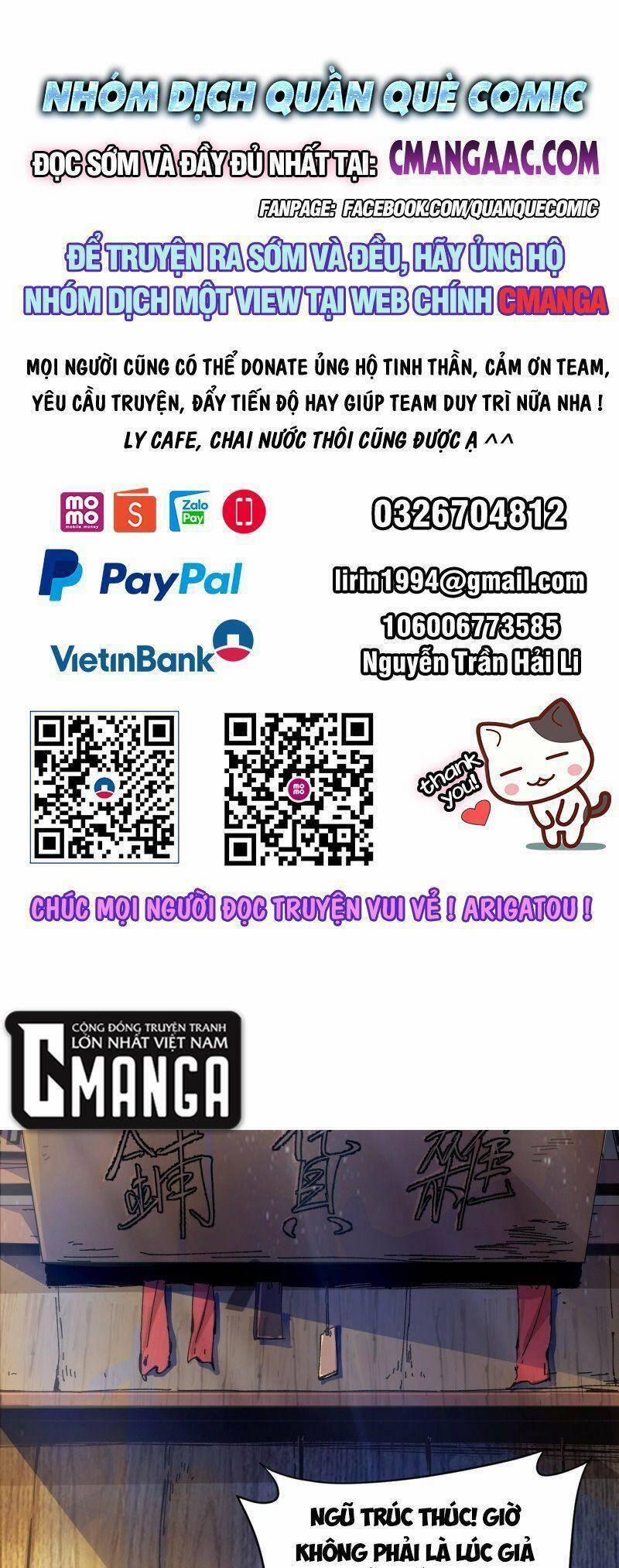 Khánh Dư Niên 5 trang 1