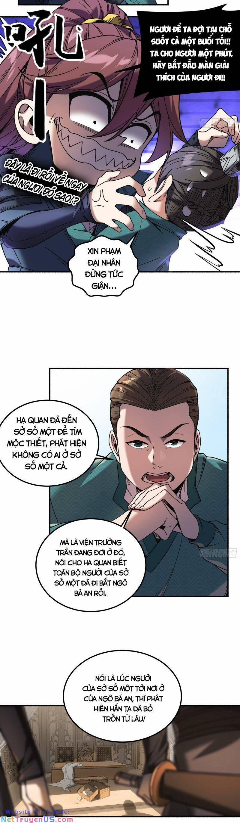 Khánh Dư Niên 51 trang 1