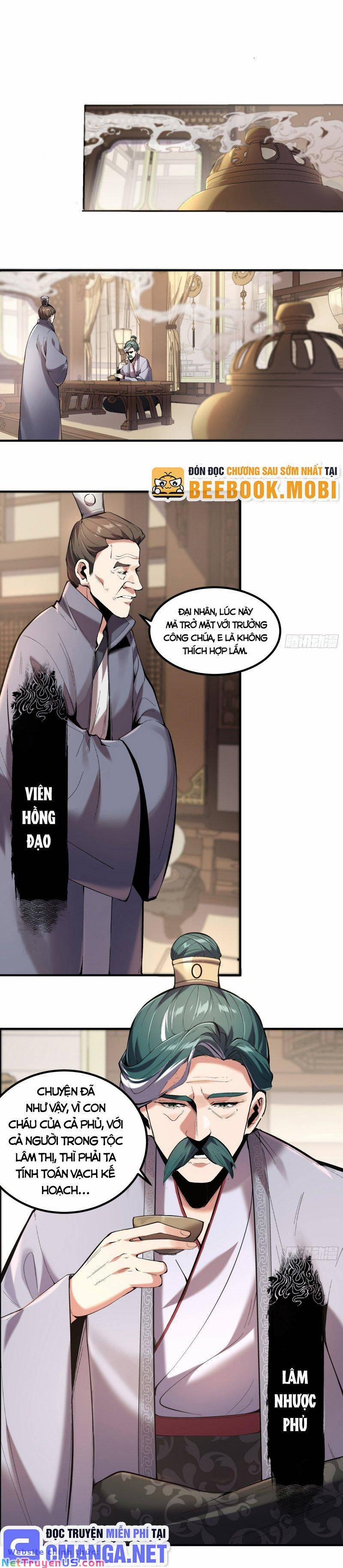 Khánh Dư Niên 54 trang 0
