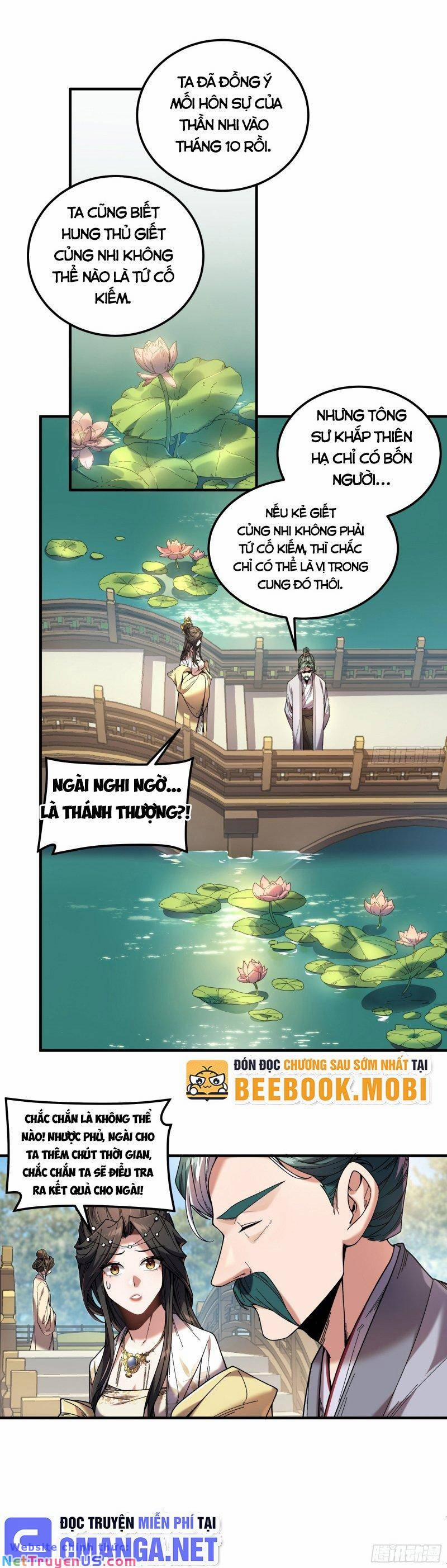 Khánh Dư Niên 57 trang 0