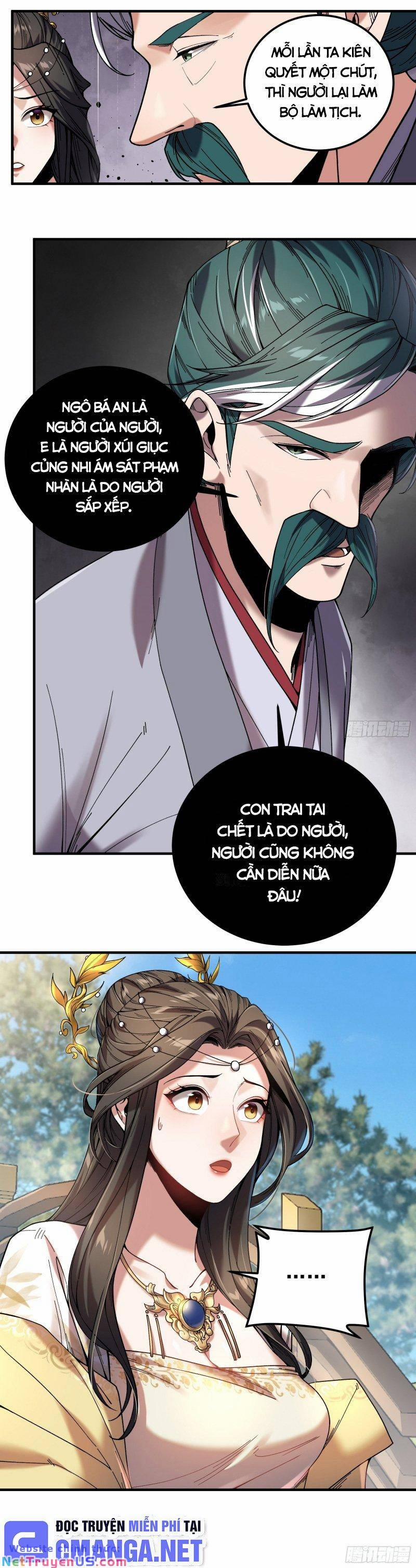 Khánh Dư Niên 57 trang 1