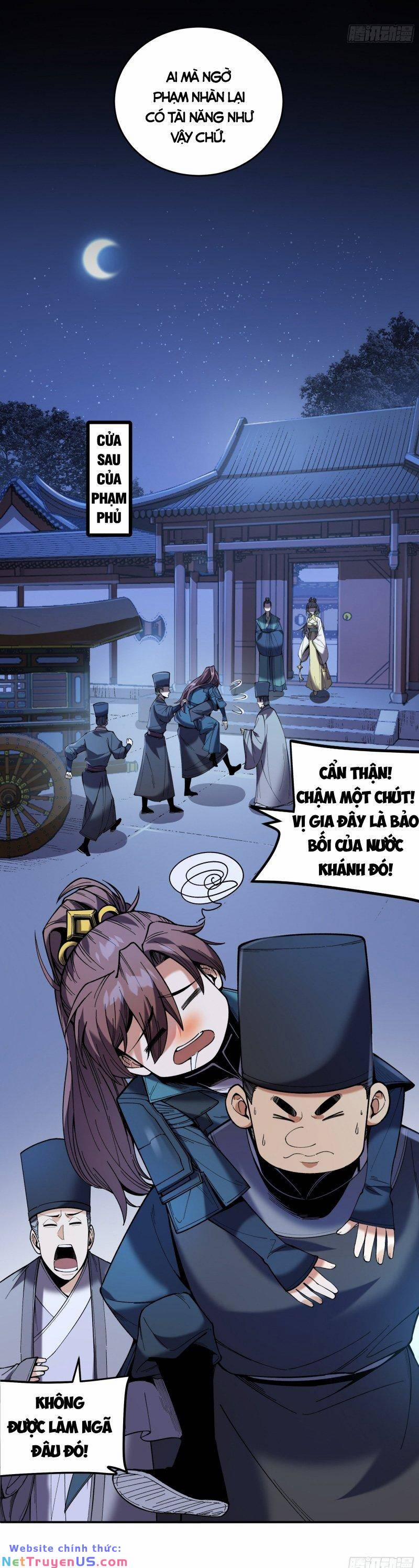 Khánh Dư Niên 65 trang 1