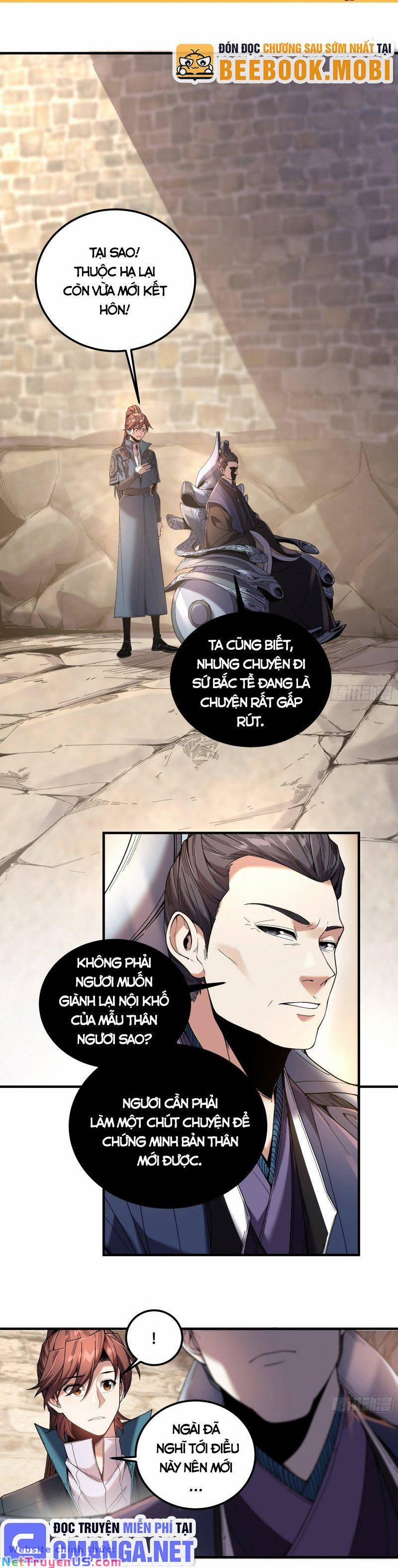 Khánh Dư Niên 73 trang 0
