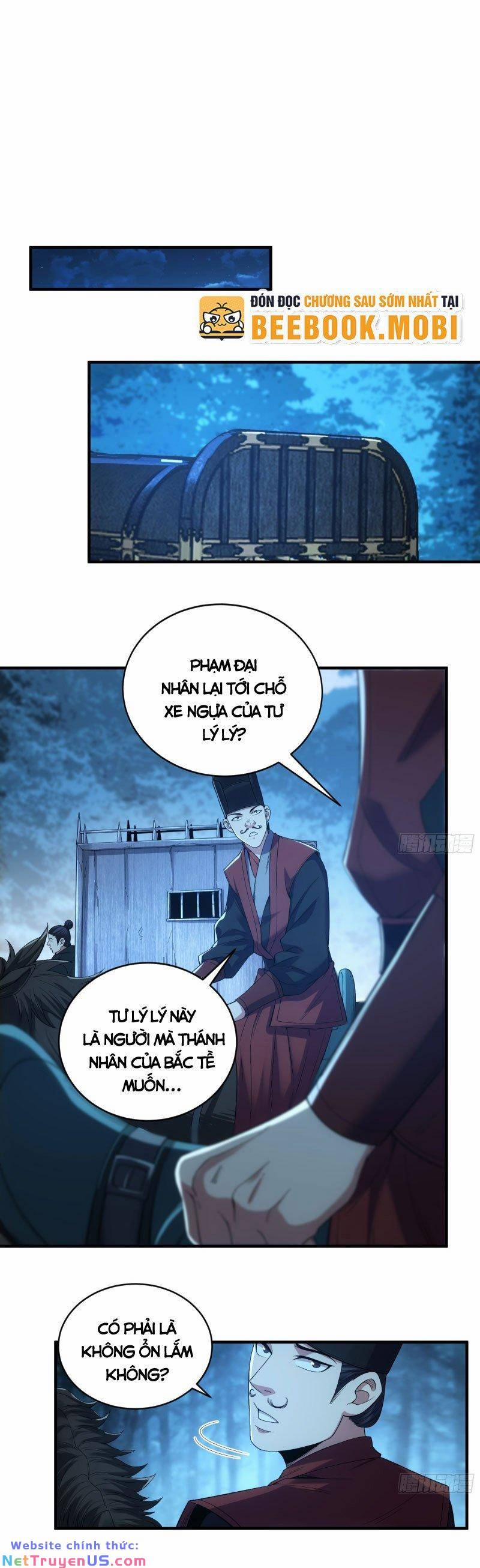 Khánh Dư Niên 77 trang 0