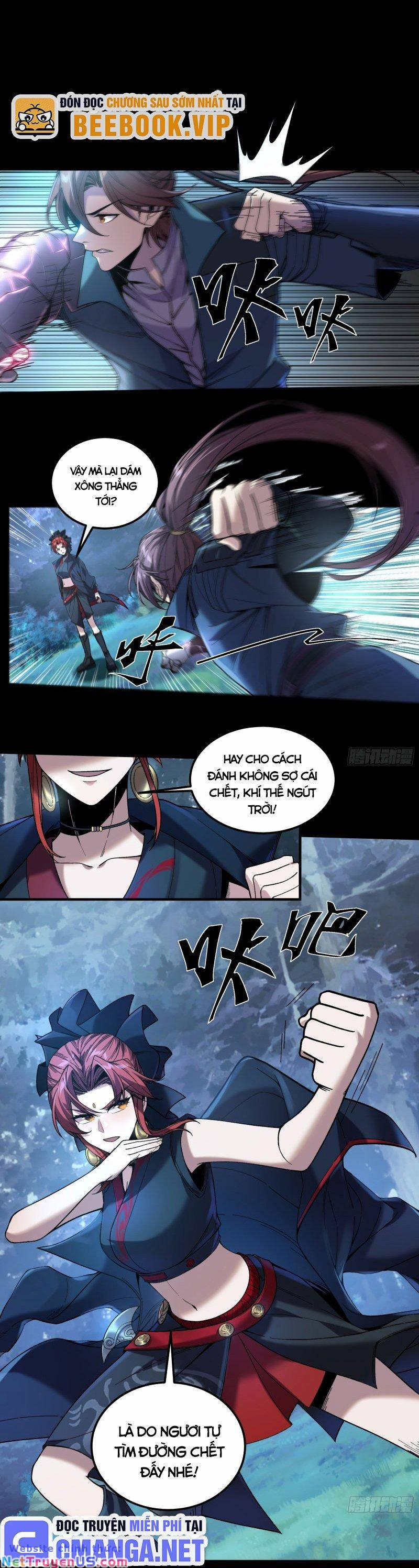 Khánh Dư Niên 79 trang 0