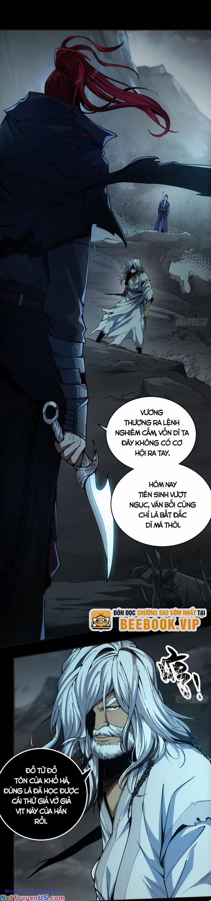 Khánh Dư Niên 89 trang 0