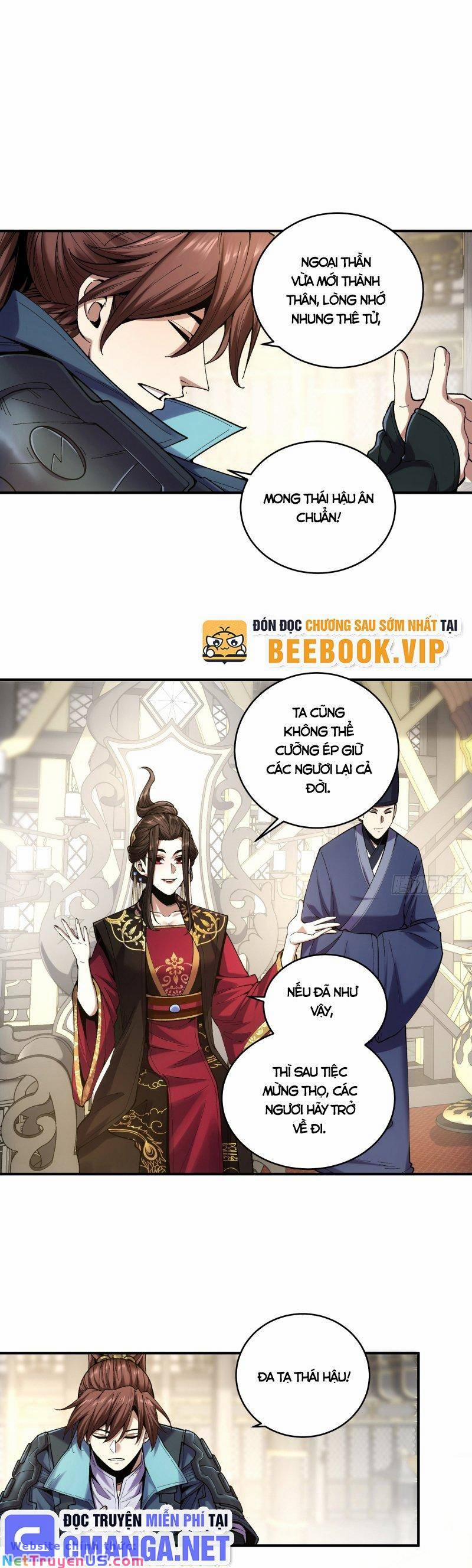 Khánh Dư Niên 93 trang 1