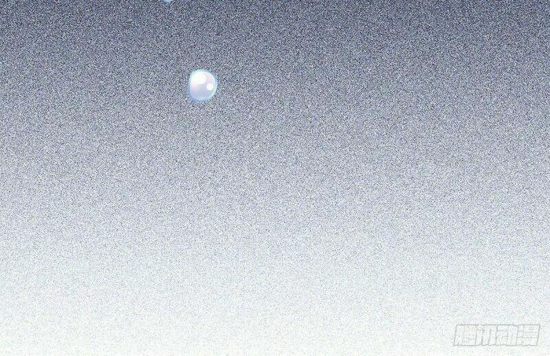 Khanh Như Tơ 37 trang 38