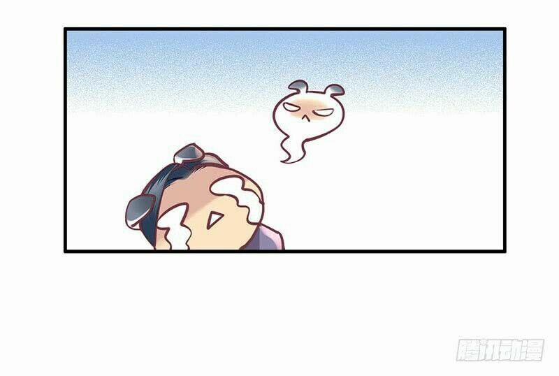 Khanh Như Tơ 41 trang 27