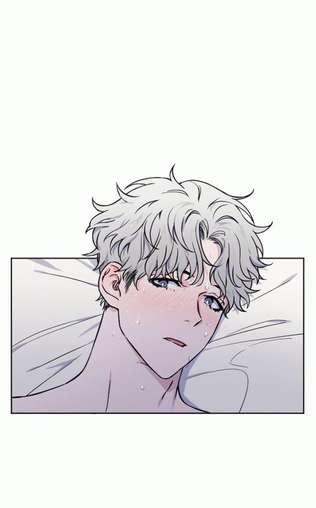 Khao Khát Tận Cùng 1.5 trang 5