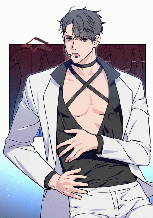 Khao Khát Tận Cùng 1 trang 15