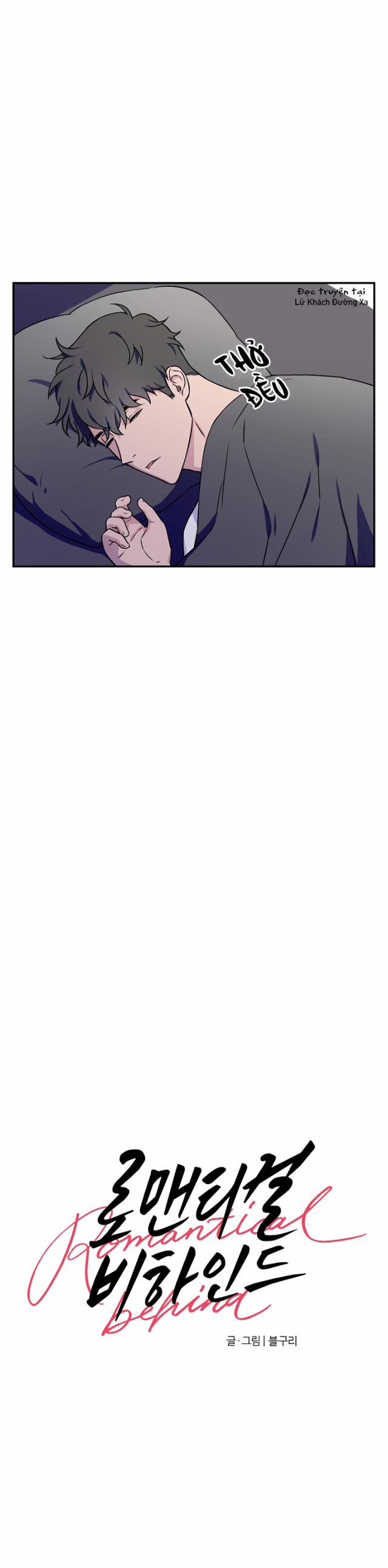 Khao Khát Tận Cùng 7 trang 3