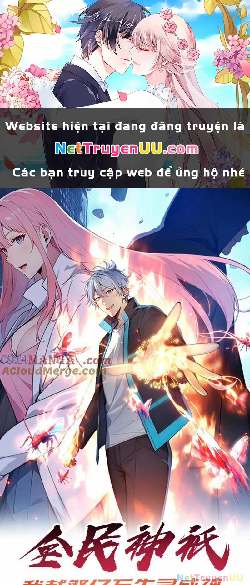 Khắp Thần Giới: Ta Hiến Tế Hàng Vạn Sinh Linh Trở Thành Thần 21 trang 0