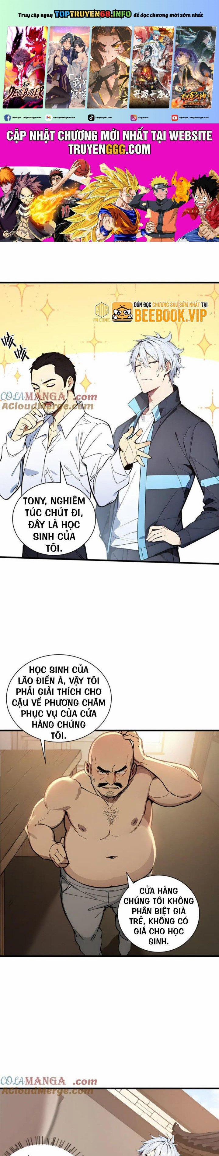 Khắp Thần Giới: Ta Hiến Tế Hàng Vạn Sinh Linh Trở Thành Thần 32 trang 0