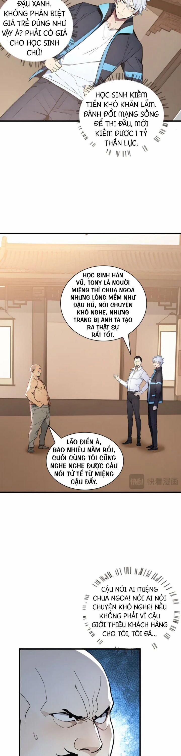 Khắp Thần Giới: Ta Hiến Tế Hàng Vạn Sinh Linh Trở Thành Thần 32 trang 1