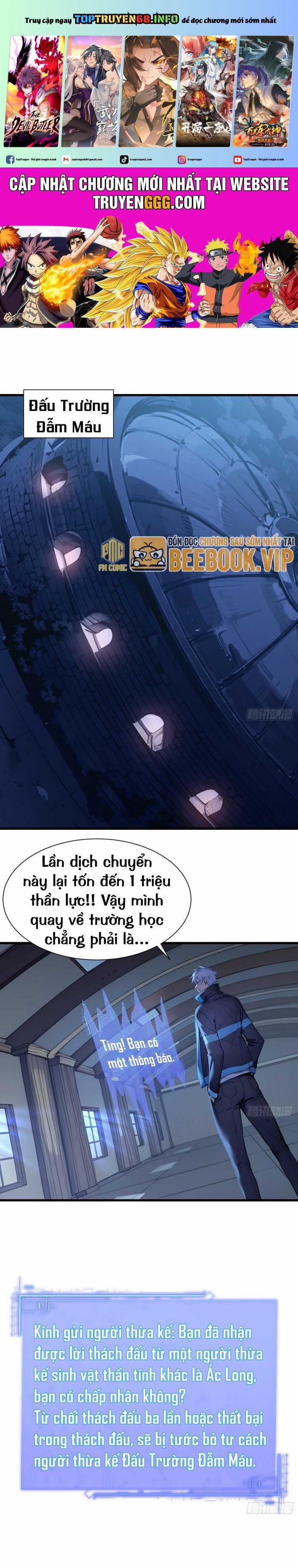 Khắp Thần Giới: Ta Hiến Tế Hàng Vạn Sinh Linh Trở Thành Thần 49 trang 0