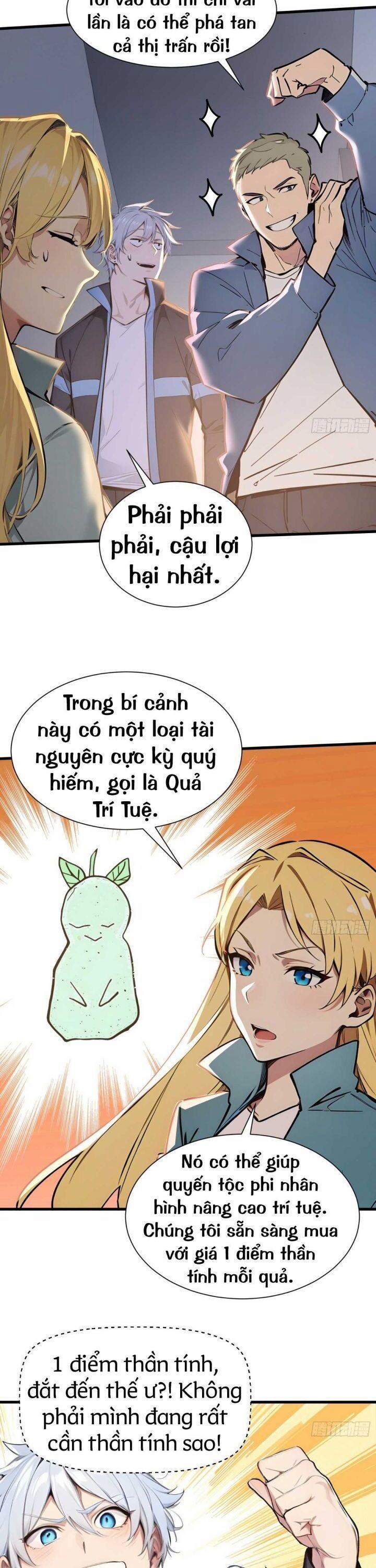 Khắp Thần Giới: Ta Hiến Tế Hàng Vạn Sinh Linh Trở Thành Thần 54 trang 1