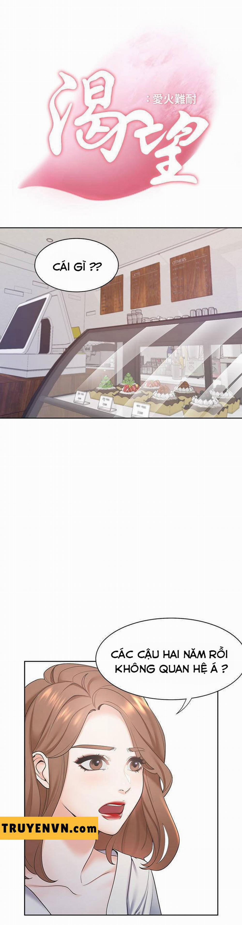 Khát Tình 1 trang 14