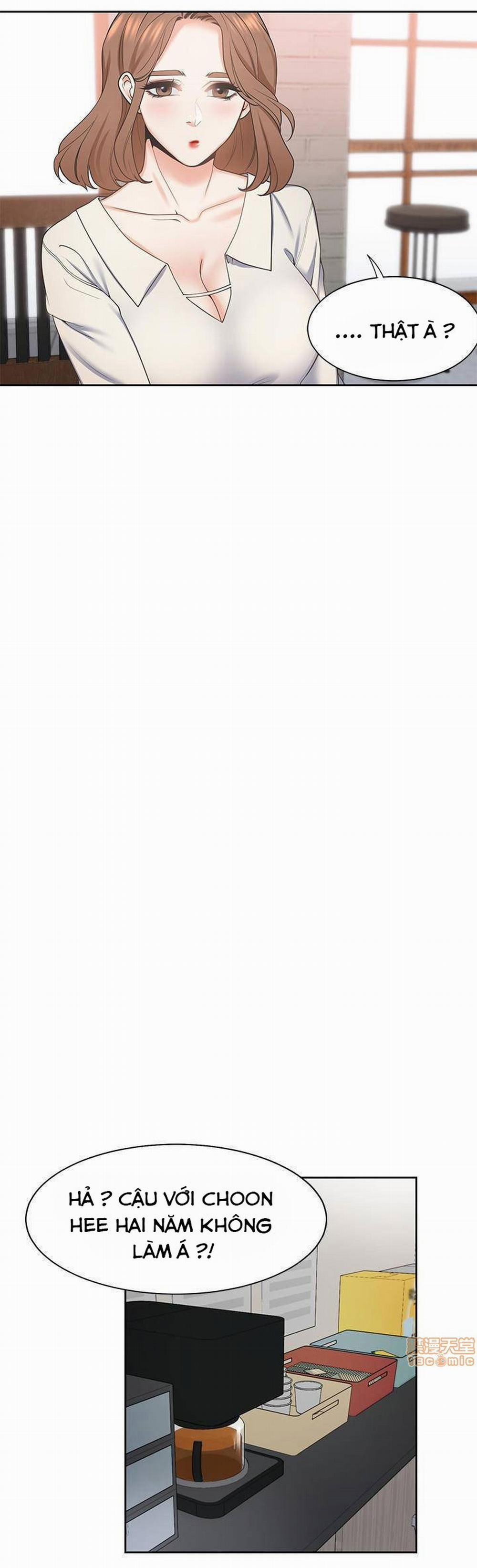 Khát Tình 1 trang 19