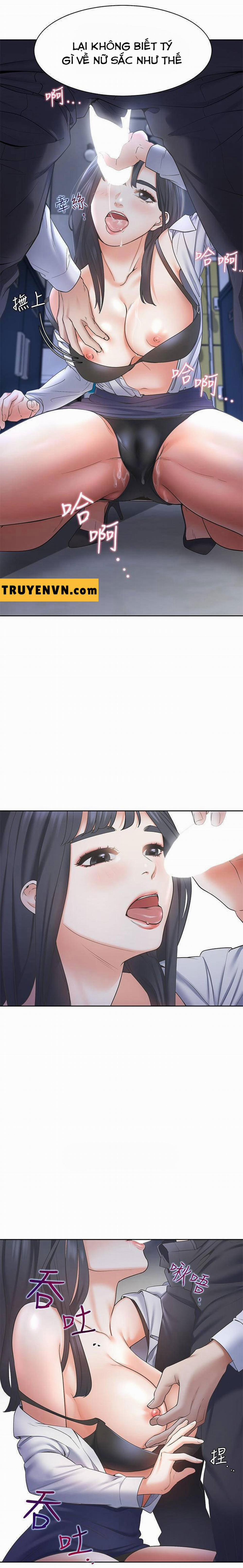 Khát Tình 1 trang 29