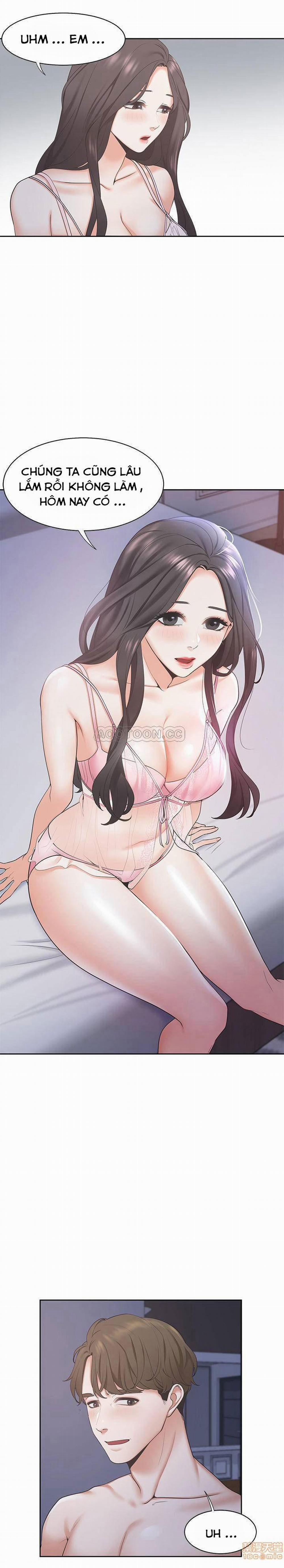 Khát Tình 1 trang 3