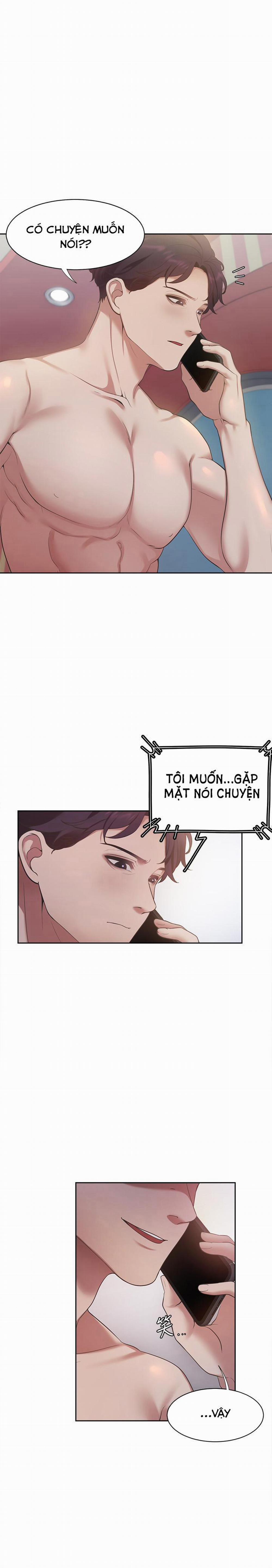 Khát Tình 17 trang 1