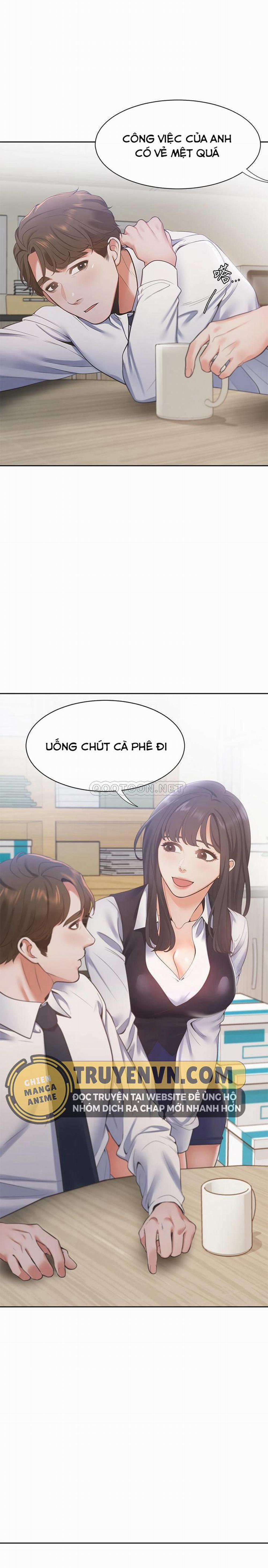 Khát Tình 19 trang 0