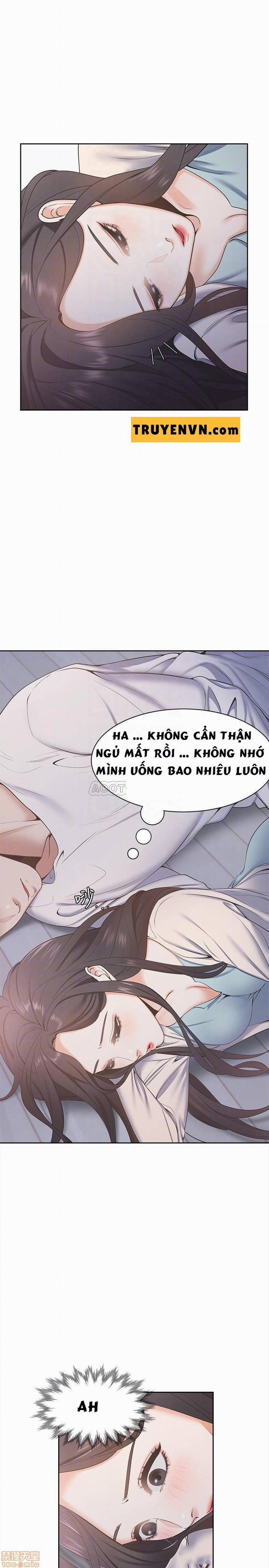 Khát Tình 2 trang 12