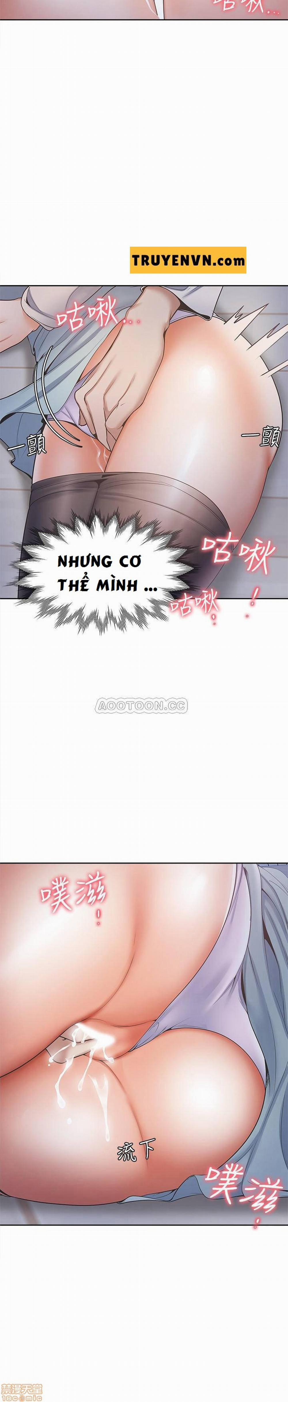 Khát Tình 2 trang 29