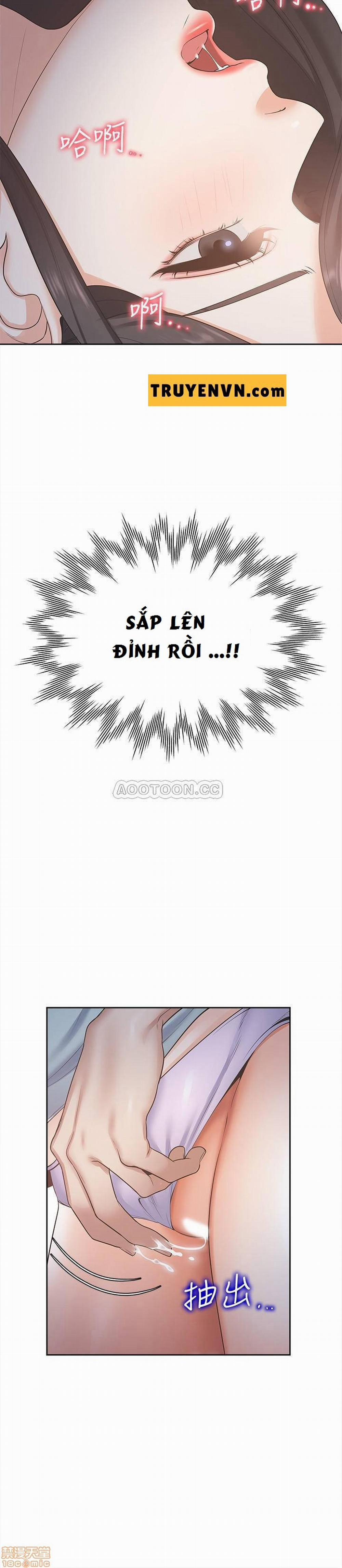 Khát Tình 2 trang 31