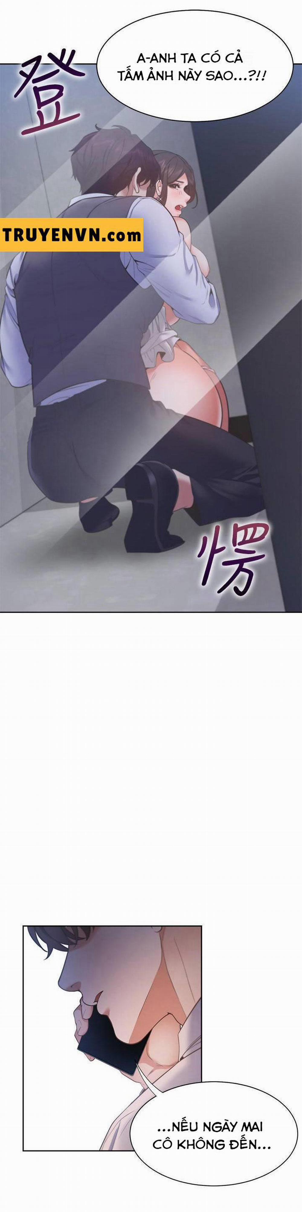Khát Tình 26 trang 0