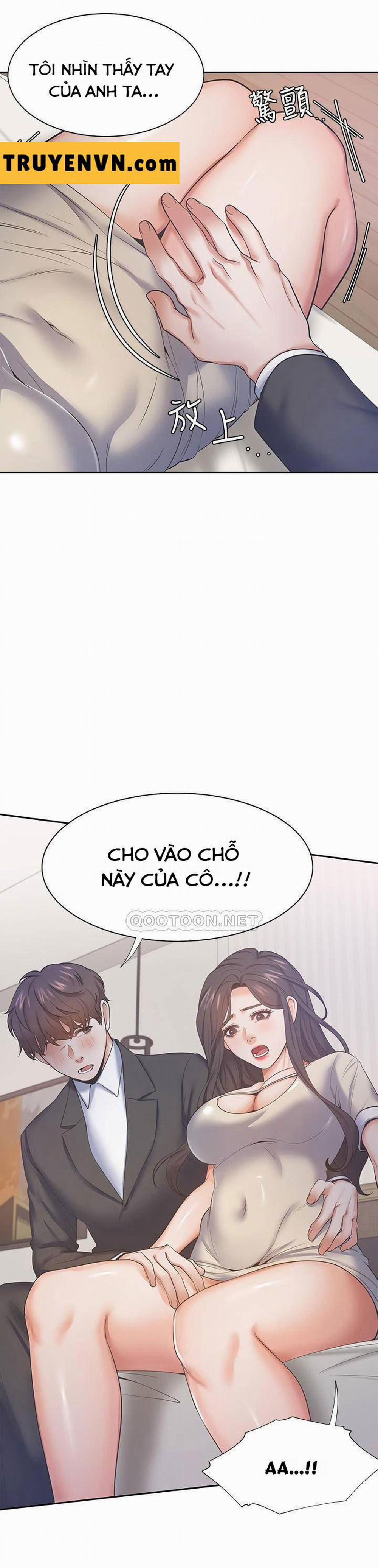 Khát Tình 28 trang 0