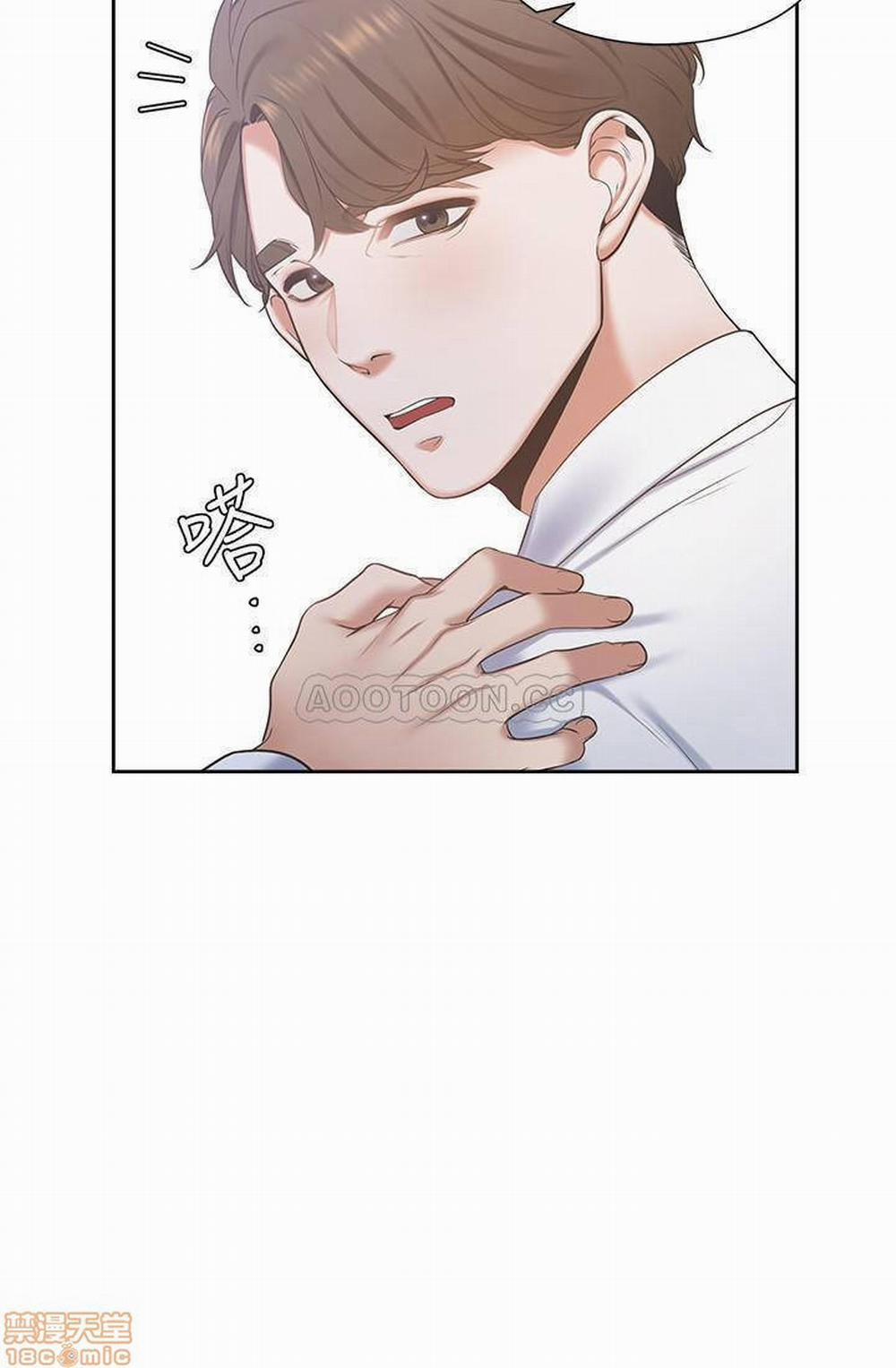 Khát Tình 3 trang 24