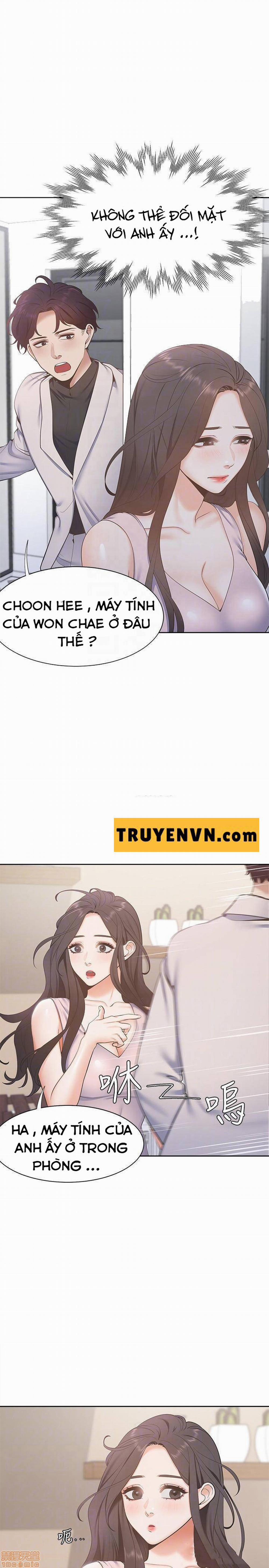 Khát Tình 4 trang 13
