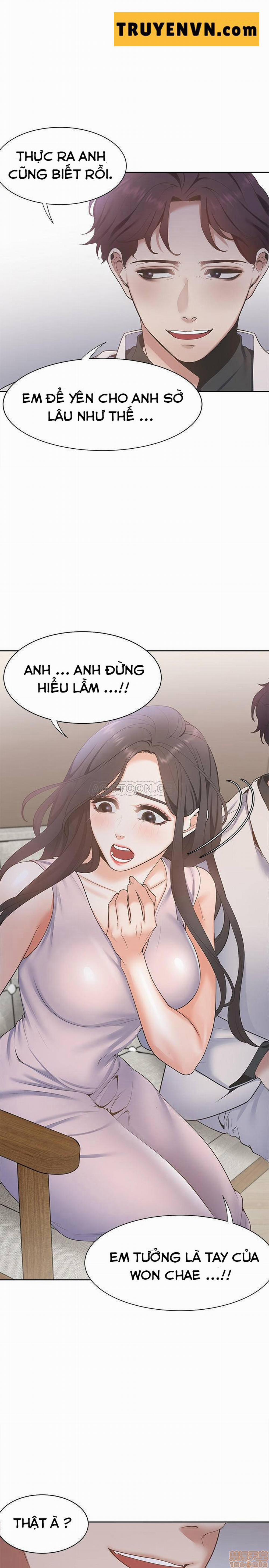 Khát Tình 4 trang 21